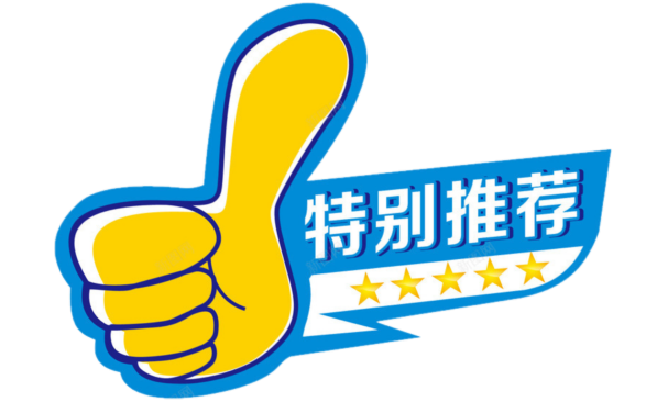 咖啡斑 病因_咖啡斑疾病_斑驳病咖啡斑