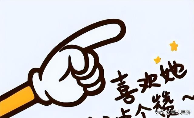 缺乏常识的女生_缺乏生活常识女人_长期缺少女人